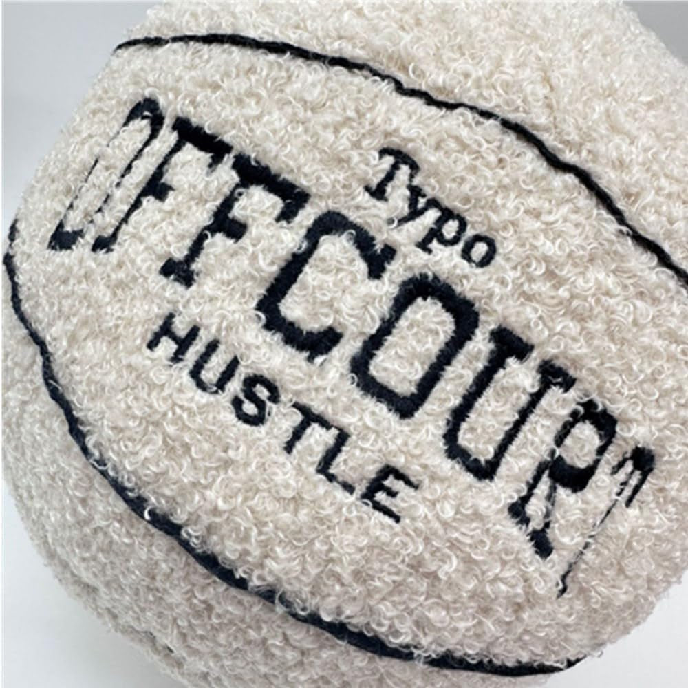 9.8"/25Cm Offcourt Basketball Plush Toy, Soft Basketball Plush Pillow Stuffed Basketball Plush Toy Sofa Ball Pillow Household Stuffed Ball for Fans Boys and Girls All of Age (Beige)